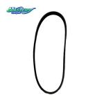 Wholesale Cooling Fan Belts For Isuzu BVP 1876102370 8976118591