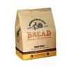 Buy cheap Bakery Packing Paper Bags With Handles Custom Logo Printing 21*15*8cm from wholesalers
