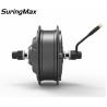 Buy cheap 48v 350w Brushless Gear Motor , Electric Motor Kit For Mountain Bike from wholesalers