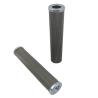 Buy cheap Max. Differential Pressure of 210 bar Choose PI73006DN Industrial Hydraulic Oil Filter from wholesalers