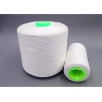 Buy cheap 40/2 TFO Polyester Yarn Bleached White, Black Sewing Thread For Garment Sewing product