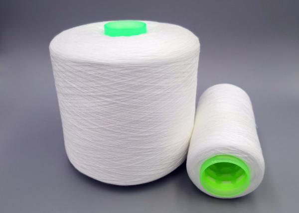 Buy cheap 40/2 TFO Polyester Yarn Bleached White, Black Sewing Thread For Garment Sewing from wholesalers