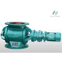 Buy cheap JL Type Rotary Rigid Rotary Feeder / Rotary Airlock Feeder For Cement Plant product