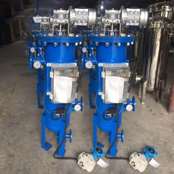Buy cheap Stainless Steel Auto Backwash Filter For Fish Farm Automatic Self Cleaning Filter from wholesalers