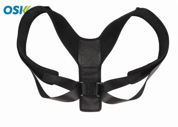 Quality Customized Logo Body Wellness Posture Corrector Straight Back Brace FDA Approved for sale