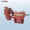 Buy cheap Energy Saving Centrifugal Sand Pump / Small Centrifugal Pump Easy Operation from wholesalers