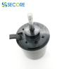 Buy cheap High Power Waterproof Brushless Motor 2 Hp Electric Brushless Motor For Water Vehicle from wholesalers