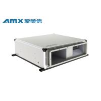Buy cheap High Performance Centrifugal Inline Fan , Quiet Cabinet Vent Fan 3000W product