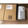 Buy cheap SDLG wheel loader spare parts torque converter filters 4110000507007 for LG918 from wholesalers