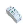 Buy cheap Lightning Arrester 40kA 2Pole AC Surge Protector from wholesalers