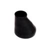 Buy cheap Seamless SCH120 Concentric Eccentric Reducer ANSI B16 9 2x1" from wholesalers