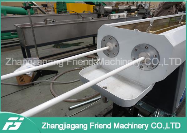 Buy cheap 0.5-2 Inch PVC Conduit Pipe Making Machine / Plastic Pipe Production Line from wholesalers