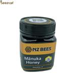 UMF 20+ Raw Manuka Honey Natural Bee Honey from New Zealand 250g daily care