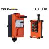 Buy cheap Industrial Crane Radio Wireless Hoist Remote Control With High Performance from wholesalers