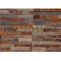 Buy cheap Garden House Manufactured Stone Panels , Cultured Stone Sheets Natural Finish product