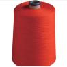 Buy cheap Eco Friendly 2 Ply 20s/2 Lenzing Viscose Yarn With S Twist from wholesalers