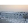 Buy cheap Prefabricated Steel Structure Granary Steel Structure Warehouse from wholesalers