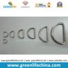 Buy cheap Various Sizes Styles Metal/Stainless Steel Split Ring/Key Ring Round Holders from wholesalers