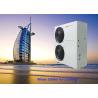 Buy cheap Wifi Controller 12kw Air Cooled Chiller Heat Pump Copper Pipe Thick 0.8-1mm from wholesalers