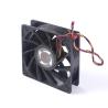 Buy cheap OEM Mining Rig Cooling Fans 120*120*38mm 0.5kg Weight from wholesalers