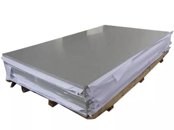 Buy cheap AISI 2124 Aluminum Plate Al Cu Mg Alloy Sheet Hard 2A12 Aviation from wholesalers