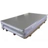 Buy cheap AISI 2124 Aluminum Plate Al Cu Mg Alloy Sheet Hard 2A12 Aviation from wholesalers