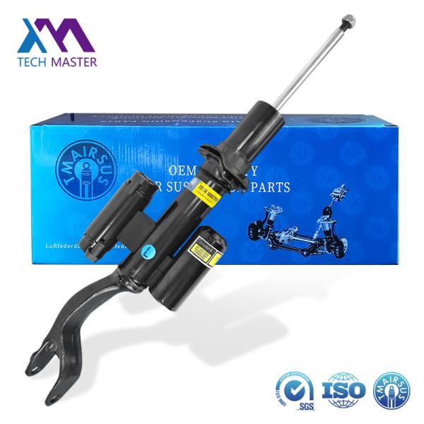 Buy cheap Front Air Suspension Shock Absorber For Benz W205 Adjustable Suspension Shock 2053231600 2053200800 from wholesalers