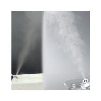 Buy cheap Medical Piezoelectric Ceramic Disc Corrosion Resistance For Portable Nebulizer 3 product
