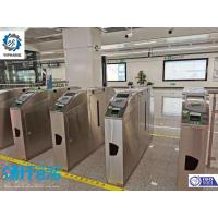 Buy cheap 304 Stainless Steel Speedlane Swing Access Control Turnstile Dc Brushless Motor product