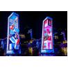 Buy cheap Double Sided Outdoor Full Color Led Display Screen 96x96 Dots from wholesalers