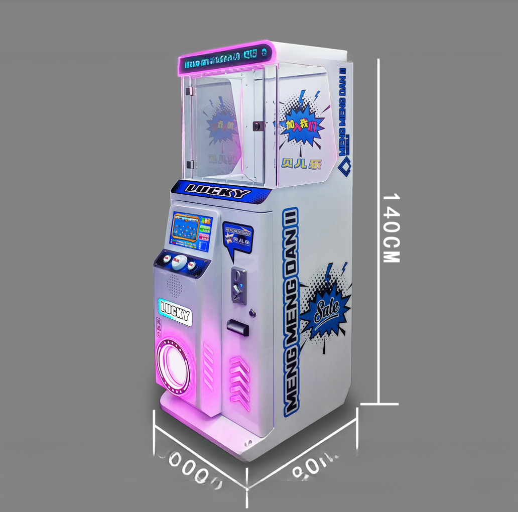 Dreamland new model coin operated cute capsule toys game machine for shopping mall