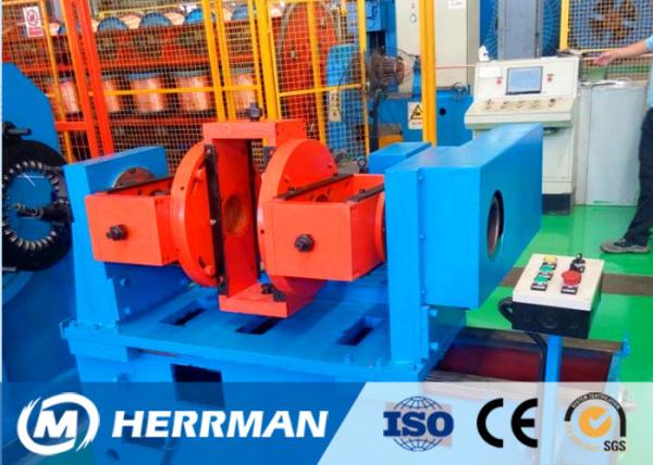 Buy cheap Rigid Type Wire & Cable Stranding Machine Copper Aluminum from wholesalers