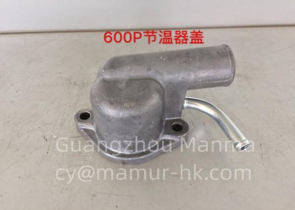 Buy cheap Thermostat Water Outlet Pipe For ISUZU 4JH1 8-97289011-0 ISUZU Engine Parts from wholesalers