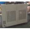 Buy cheap Cream Aeration System Cake Production Line For Industrial Cream Production from wholesalers