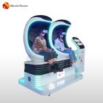 VR 9D cinema mini cinema portable cinema motion seat plug and play no intallatio
