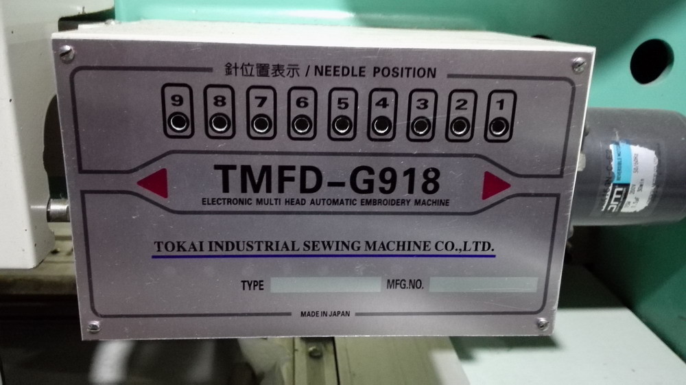 18 Heads 9 Needles Tajima Reconditioned Embroidery Machines Support 12 Languages
