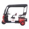 Buy cheap HH-SLTPZ electric tricycle from wholesalers