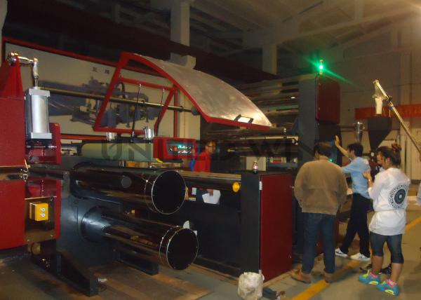Buy cheap PP Woven Bag Production Machinery Plastic Filament Extruder Line Machines Manufacturer from wholesalers