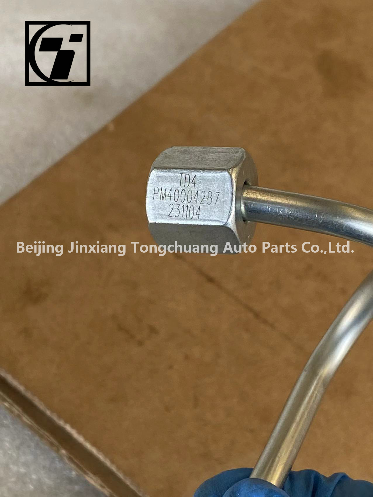 PM40004285 OE NO. High Pressure Tubing for Foton Aumark Aucani 2.5 Truck Engine 4F25TC