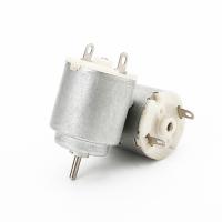 Buy cheap Faradyi Customized  Enclosed 25g 5v 6v12v 260 Electric Engine Car Brushless Bldc Dc Motor For Electric Bicycle Home Appliance product
