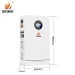 100Ah 5.12kw home energy storage battery Solar Energy Storage Battery system