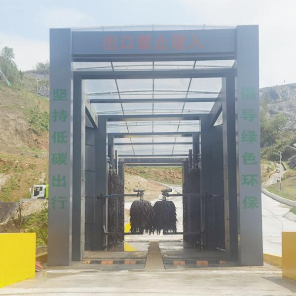 Buy cheap Eco-friendly Bus Wash Machine for Environmentally-conscious Buyers from wholesalers