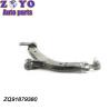 Buy cheap Nature Rubber Bushing Lower Control Arm for Lifan 520 Made Auto Suspension Parts from wholesalers
