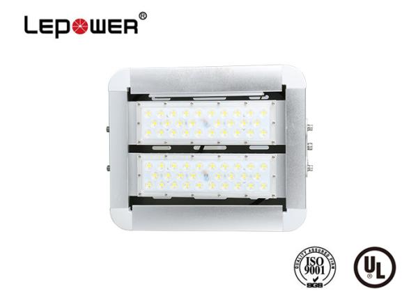 Buy cheap High Stability 75w Exterior LED Flood Lights , Durable Commercial Cree LED Flood Lights from wholesalers