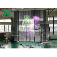 Buy cheap AC100-240V 60Hz Input Transparent LED Display Screen for Indoor Advertising Video Display Function 3-5 Years Warrant product