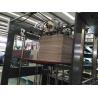 Buy cheap High Precision Automatic Lamination Machine 12kw For Paperboard , CE ISO Standard from wholesalers