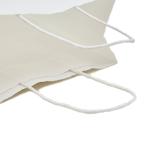 White Shopping Kraft Paper Bags With Handles 8" X 4 1/2" X 10 1/4"