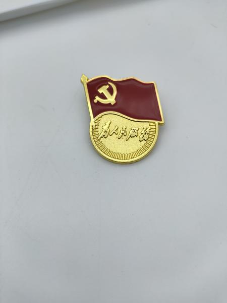 Buy cheap Die Casting Metal Brooch Pin , communist enamel pin Zinc alloy from wholesalers