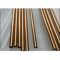 Buy cheap Square 304 Stainless Steel Pipe With Excellent Corrosion Resistance product