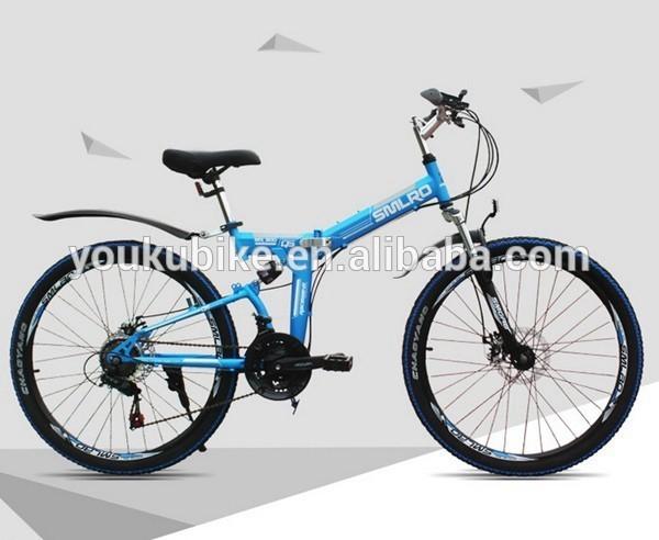 Buy cheap Bottom price best sell full suspension fancy design mountain bike from wholesalers